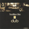 Nat Birchall - Tradition Disc In Dub - Nat Birchall Meets Al Breadwinner (Vinyl) (US Import)