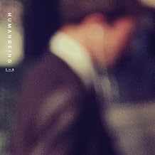 Humanbeing - Humanbeing (CD) (US Import)