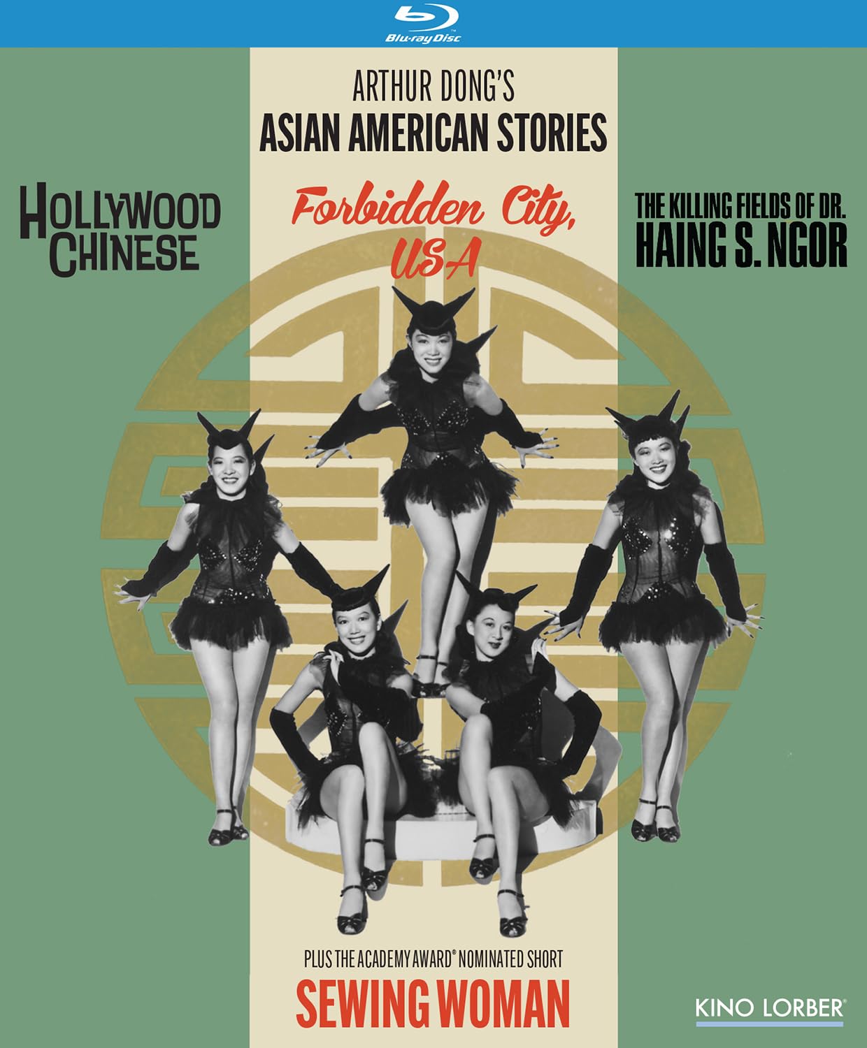 Arthur Dong's Asian American Stories: Hollywood Chinese/Sewing Woman/Forbidden City/The Killing Fiel (Blu-ray) (Region A US Import)