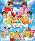 Kids - Nanairo No Hane (Blu-ray) (Region A US Import)