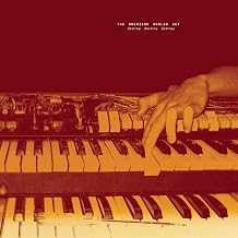 American Analog Set - Destroy Destroy Destroy (6LP) (Vinyl) (US Import)