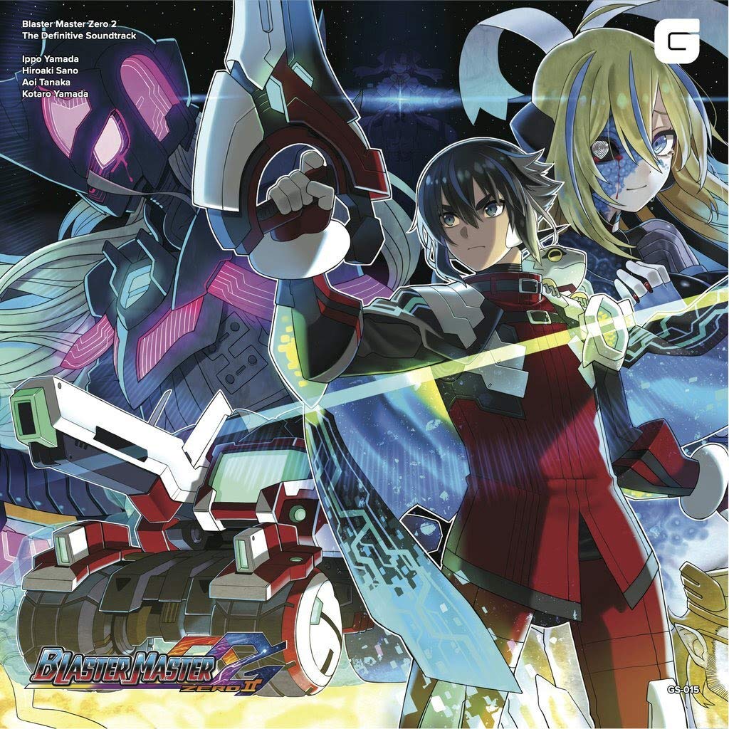 Various Artists - Blaster Master Zero 2 - The Definitive OST (2LP) (Vinyl) (US Import)