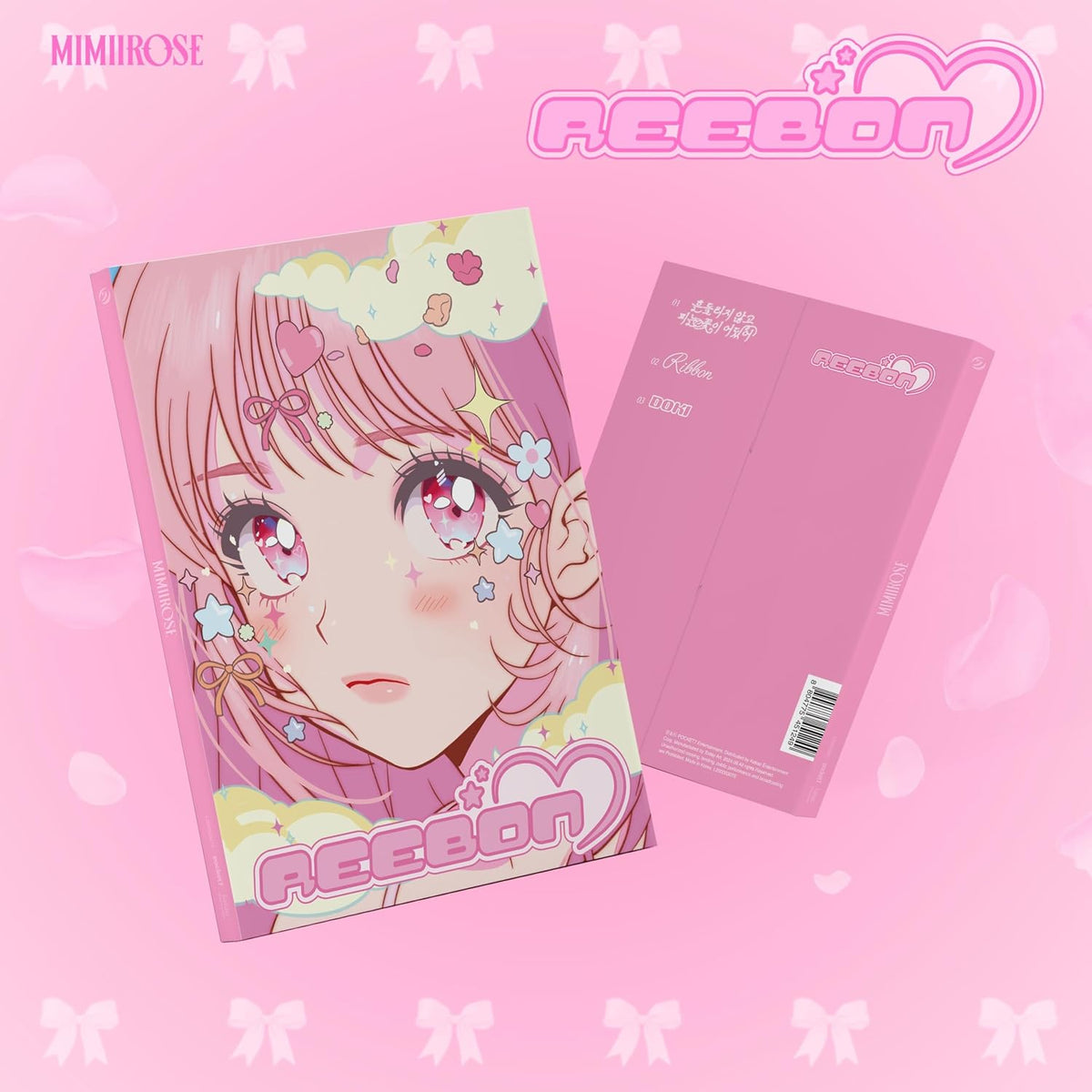 Mimiirose - 3rd Single Album (Reebon) (CD) (US Import)