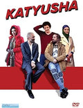 Katyusha (DVD) (Region 1 US Import)