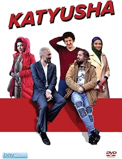 Katyusha (DVD) (Region 1 US Import)