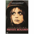 Private Benjamin (DVD) (Region 1 US Import)
