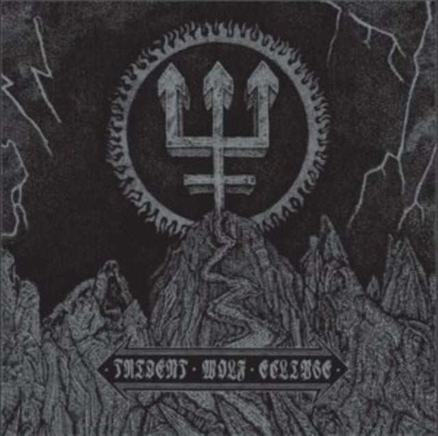 Watain - Trident Wolf Eclipse (Silver/White Marble Vinyl) (Vinyl) (US Import)