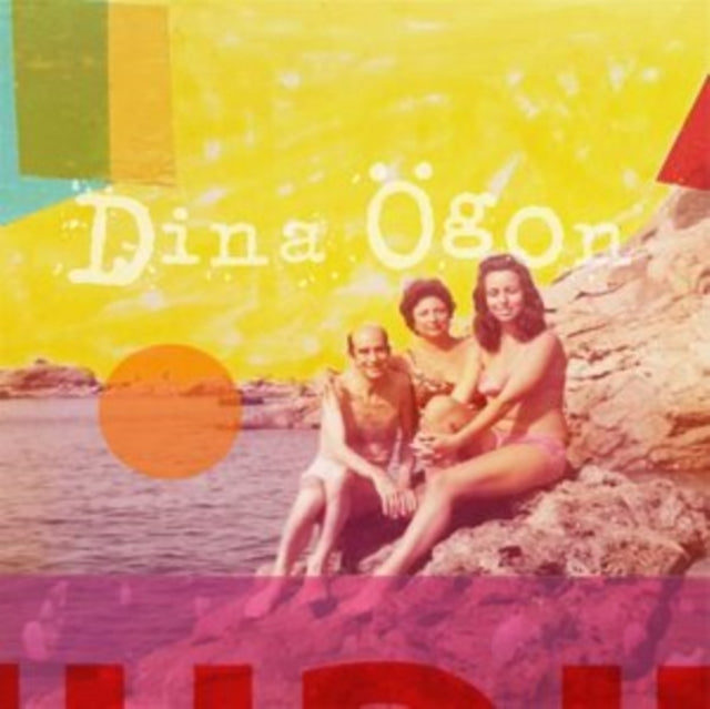 Dina Ogon - Dina Ogon (Vinyl) (US Import)