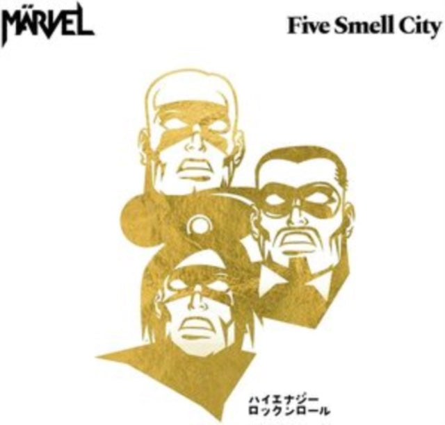 Marvel - Five Smell City (CD)