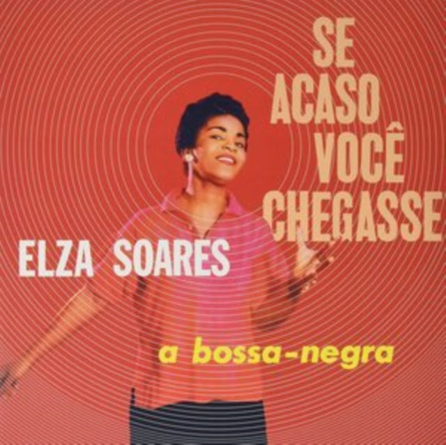 Elza Soares - Se Acaso Voce Chegasse (Vinyl) (US Import)