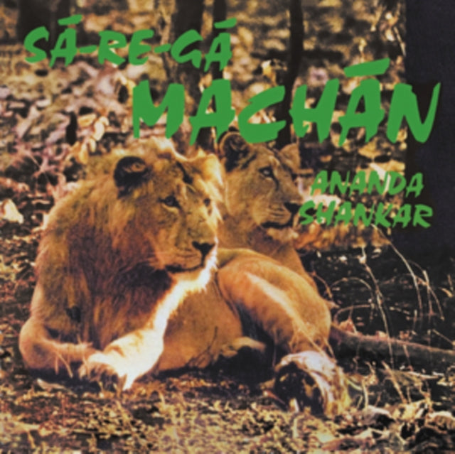 Ananda Shankar - Sa-Re-Ga Machan (Vinyl) (US Import)