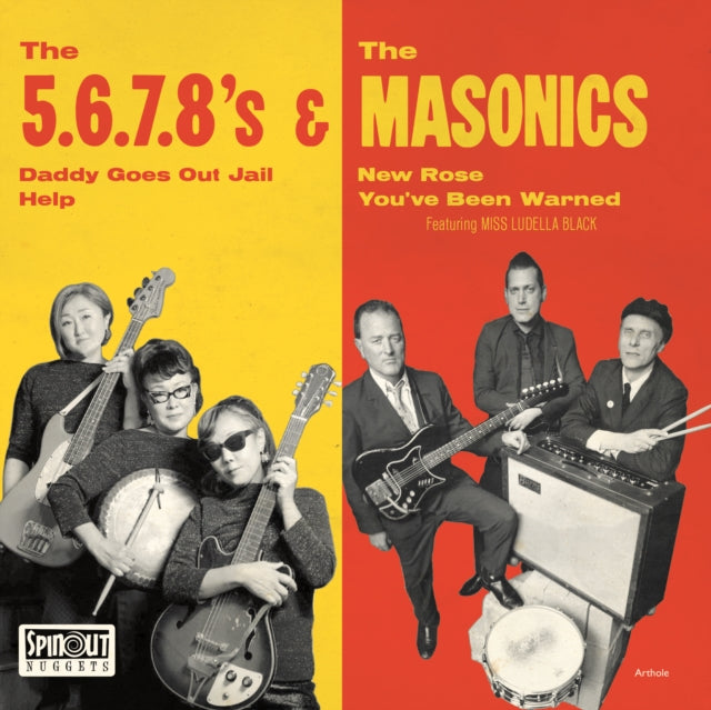 5.6.7.8's & The Masonics - Japan Tour EP (Vinyl Single) (US Import)