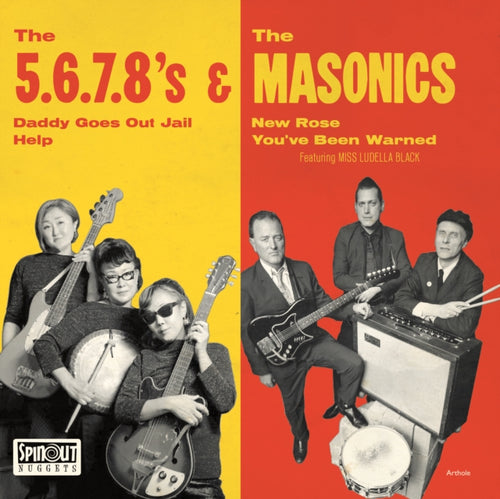 5.6.7.8's & The Masonics - Japan Tour EP (Vinyl Single) (US Import)
