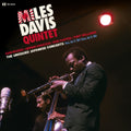 Miles Quintet Davis - Unissued Japanese Concerts (Vinyl) (US Import)