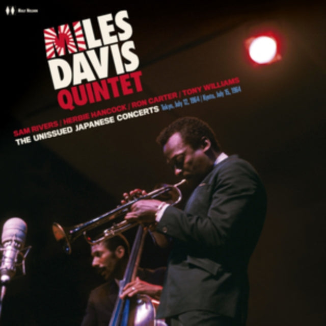 Miles Quintet Davis - Unissued Japanese Concerts (Vinyl) (US Import)