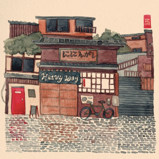 Niningashi - Heavy Way (Vinyl) (US Import)
