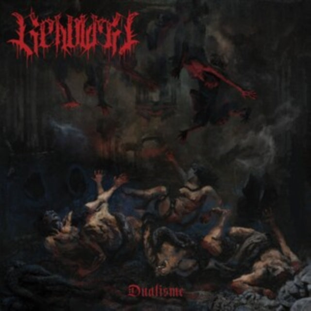 Beholder - Dualisme (Vinyl) (US Import)