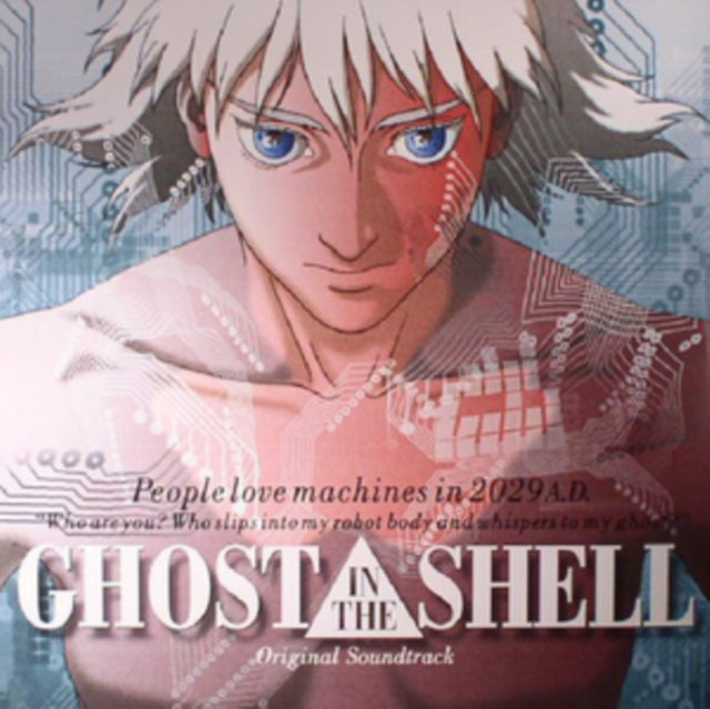 Ost - Ghost In The Shell (140g) (Vinyl) (US Import)