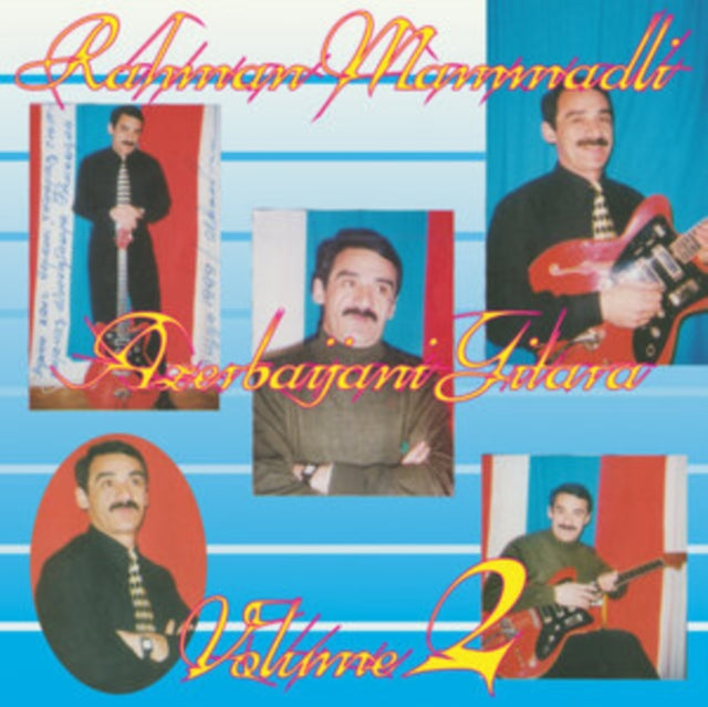 Rehman Memmedli - Azerbaijani Gitara Vol. 2 (CD)