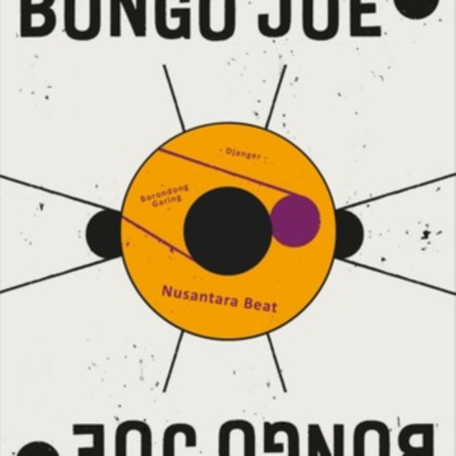 Nusantara Beat - Borondong Garing/Djanger (Vinyl Single) (US Import)