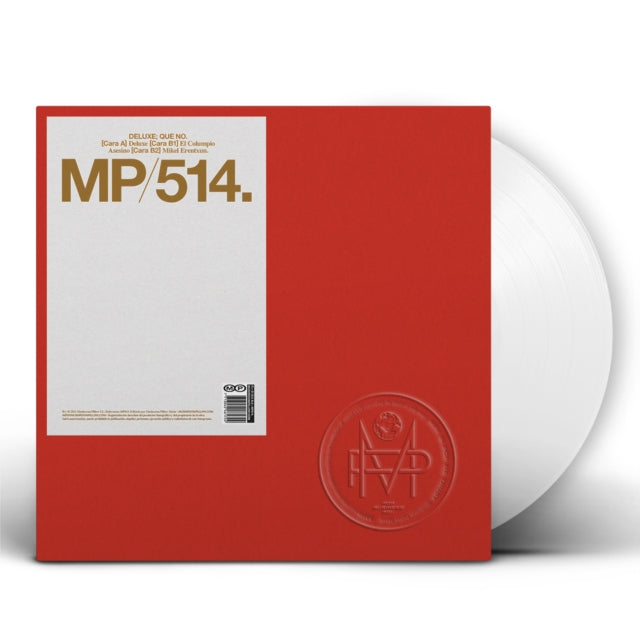 Various Artists - Que No (White Vinyl) (Vinyl) (US Import)