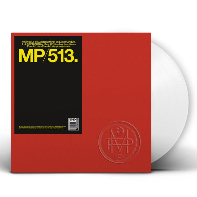 Various Artists - De La Monarquia A La Criptocracia (White Vinyl) (Vinyl) (US Import)