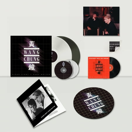 Wang Chung - Clear Light / Dark Matter (Clear White & Black Vinyl/Deluxe/5LP) (Vinyl) (US Import)