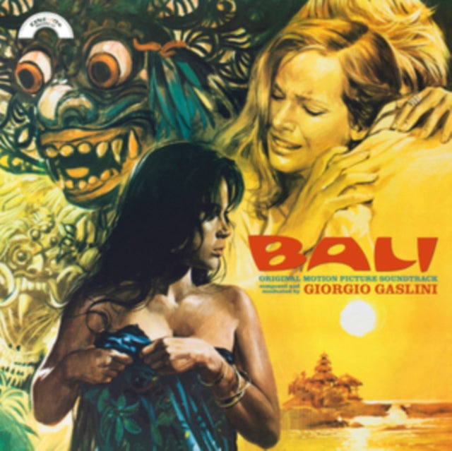Giorgio Gaslini - Bali OST (Orange Vinyl) (Vinyl) (US Import)