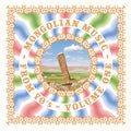 Various Artists - Mongolian Music From 70's Vol. 1 (Vinyl) (US Import)