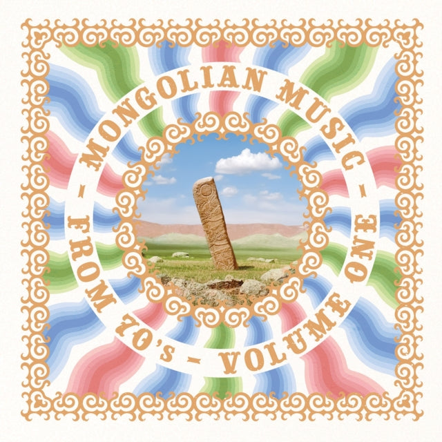 Various Artists - Mongolian Music From 70's Vol. 1 (Vinyl) (US Import)