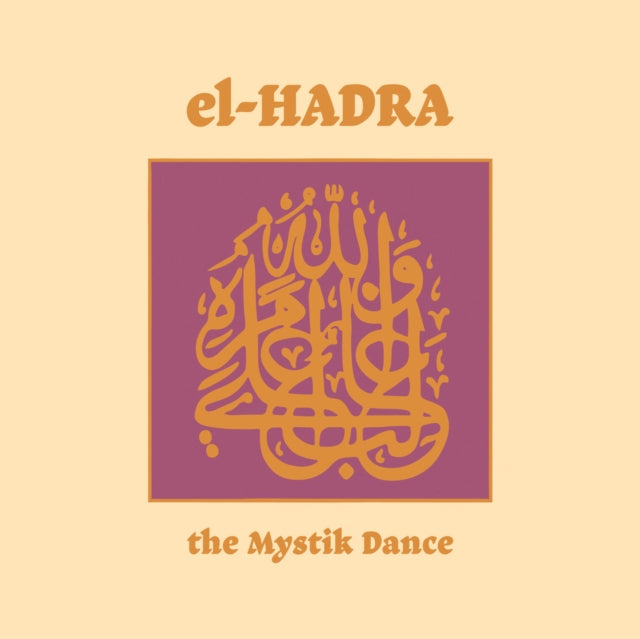 Klaus Wiese & Ted De Jong & M. Grassow - El-Hadra - The Mystik Dance (Vinyl) (US Import)
