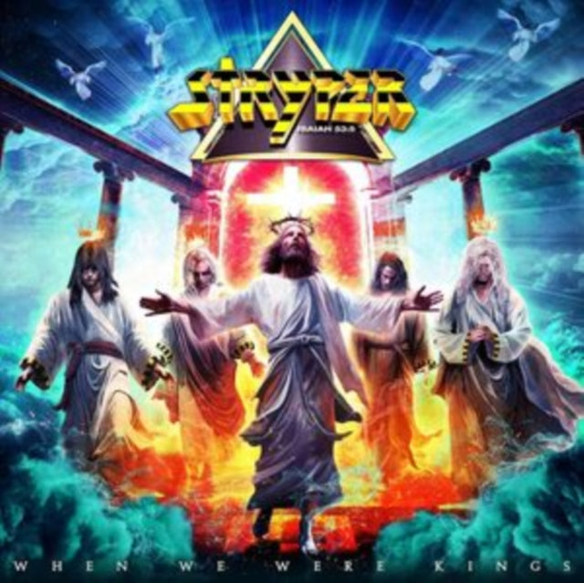 Stryper - When We Were Kings (Vinyl) (US Import)
