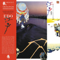 Matsutake,Hideki; Chojuro Imafuji; Masashi Komatsubara - Edo (Vinyl) (US Import)