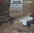 Hiromasa Suzuki - Rock Joint Cither - Silk Road (Vinyl) (US Import)