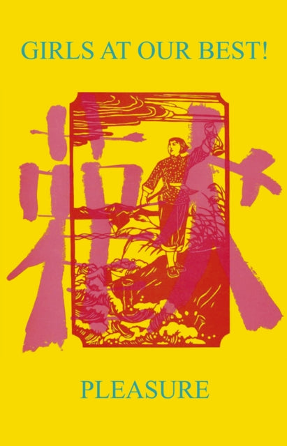 Girls At Our Best - Pleasure (Cassette) (US Import)