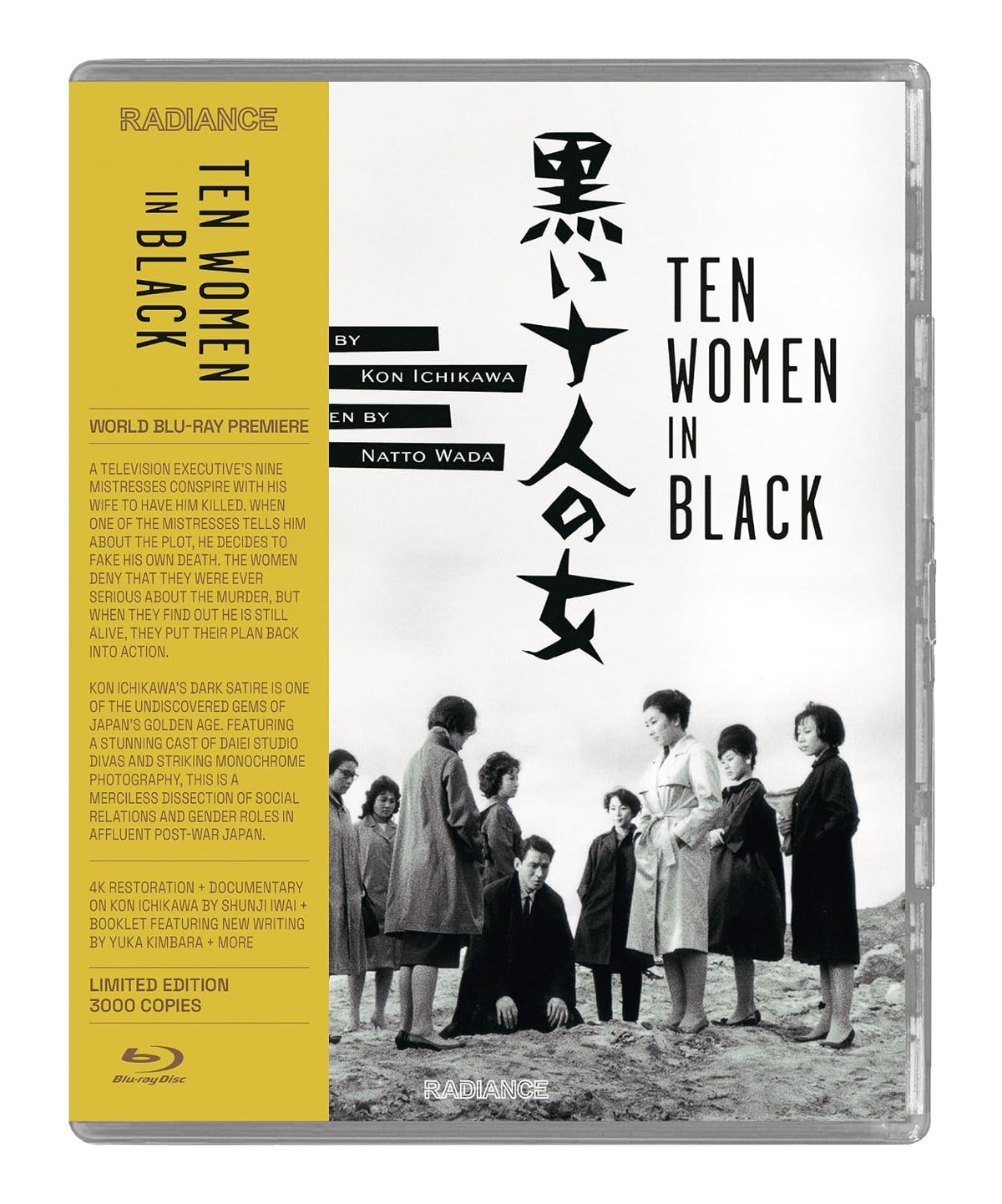 Ten Women In Black (Blu-ray) (Region A US Import)