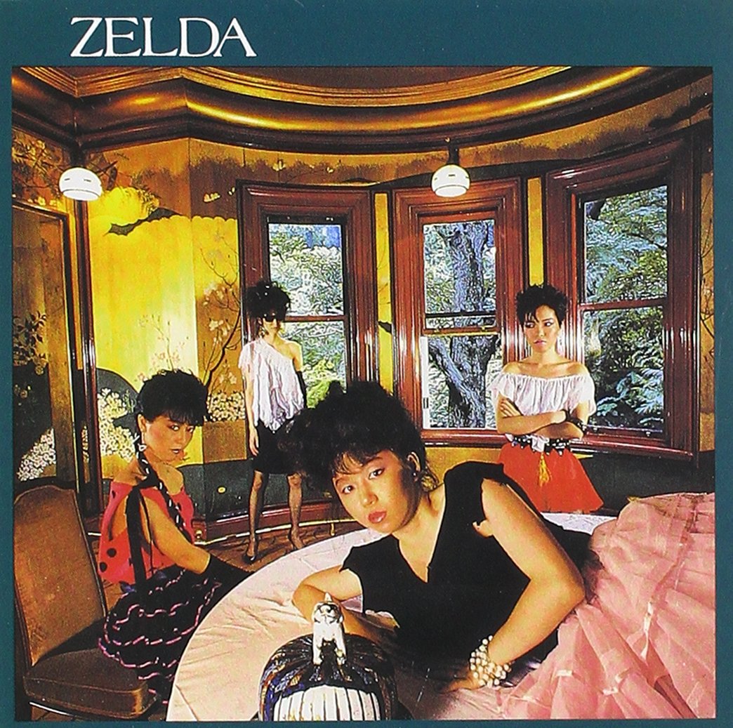 Zelda - Zelda (CD) (US Import)