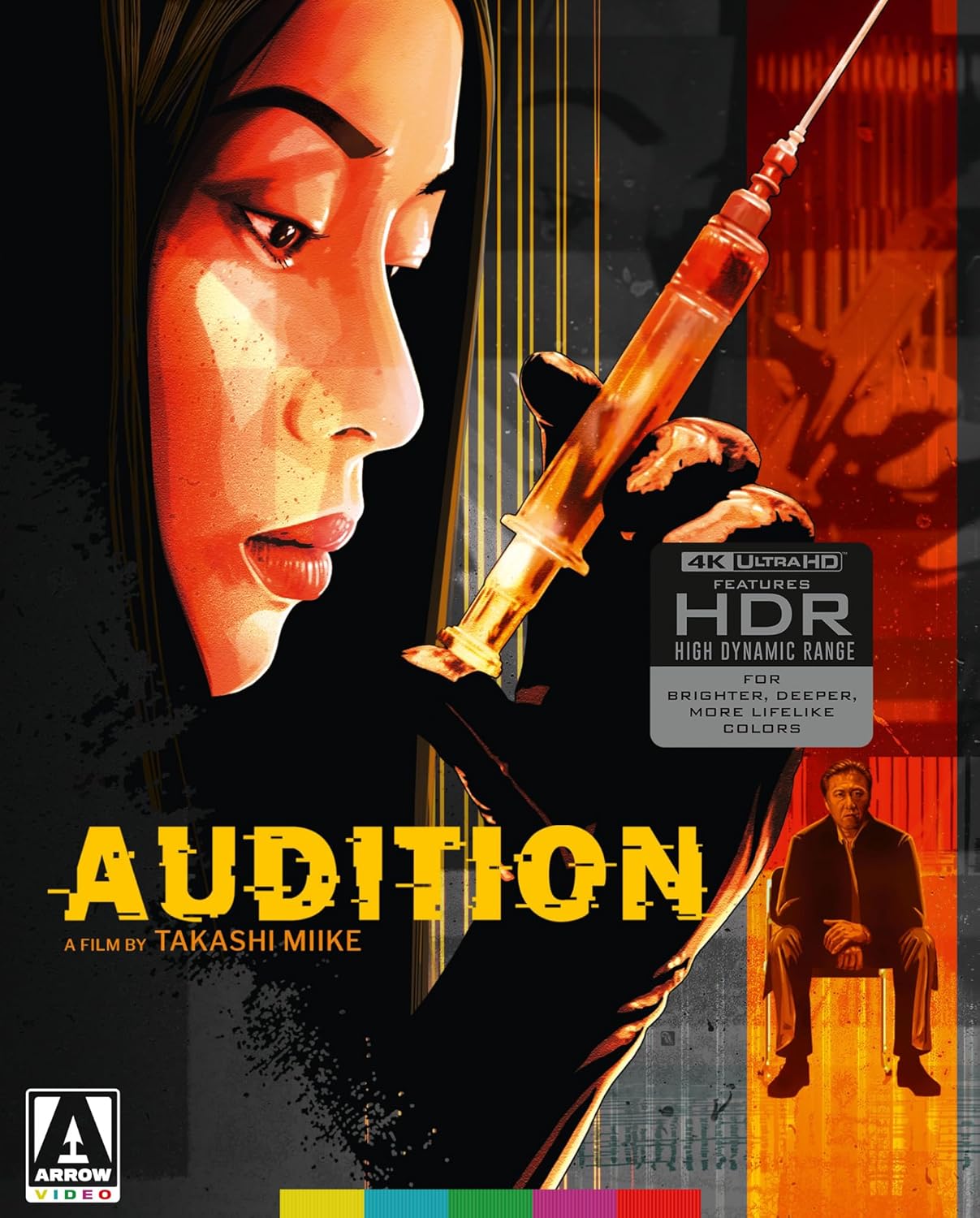 Audition (Limited Edition) (4K Blu-ray) (Region A US Import)