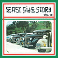 Various Artists - East Side Story Volume 10 (Vinyl) (US Import)