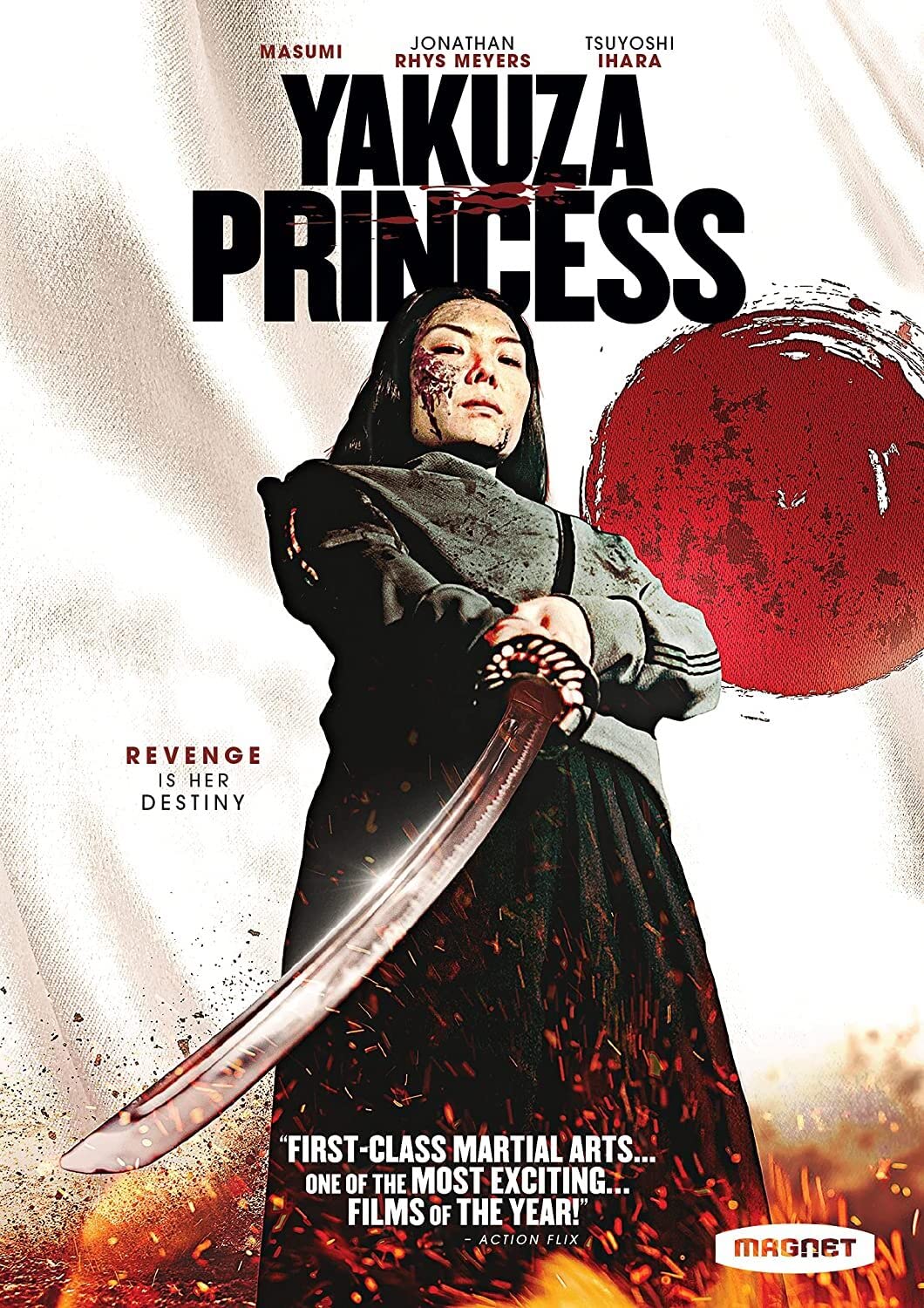 Yakuza Princess (DVD) (Region 1 US Import)