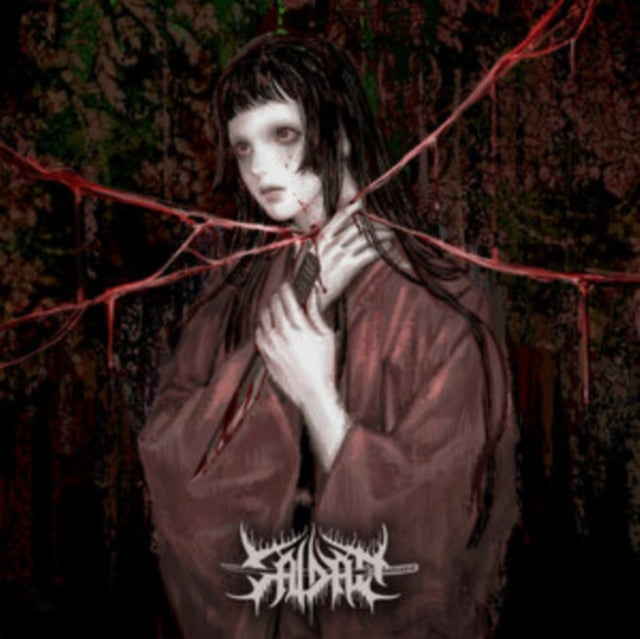 Saidan - Onryo II: Her Spirit Eternal (CD)
