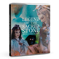Legend Of The Sacred Stone (Blu-ray) (Region A US Import)