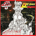 Black Bananas - Bad Bunch (Banana Splatter Vinyl) (I) (Vinyl) (US Import)