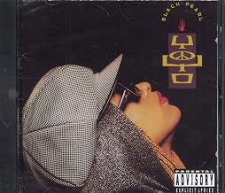 Yo Yo - Black Pearl (Produced By Ice Cube) (CD) (US Import)