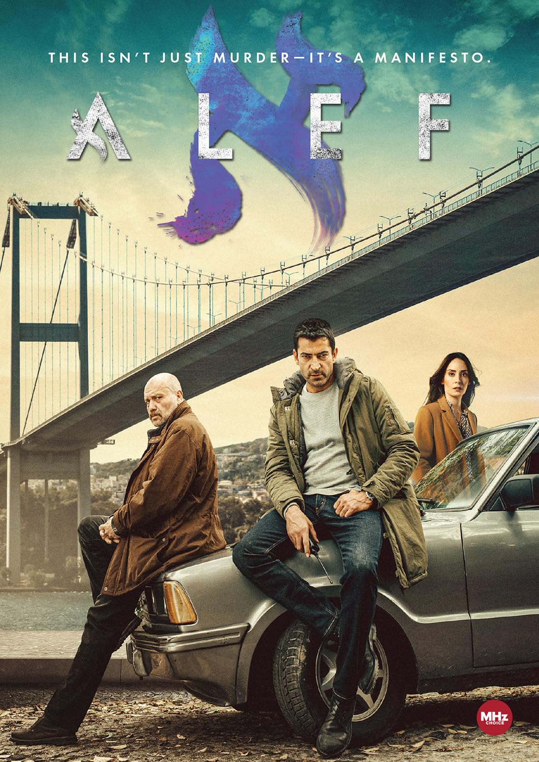 Alef (Blu-ray) (Region A US Import)