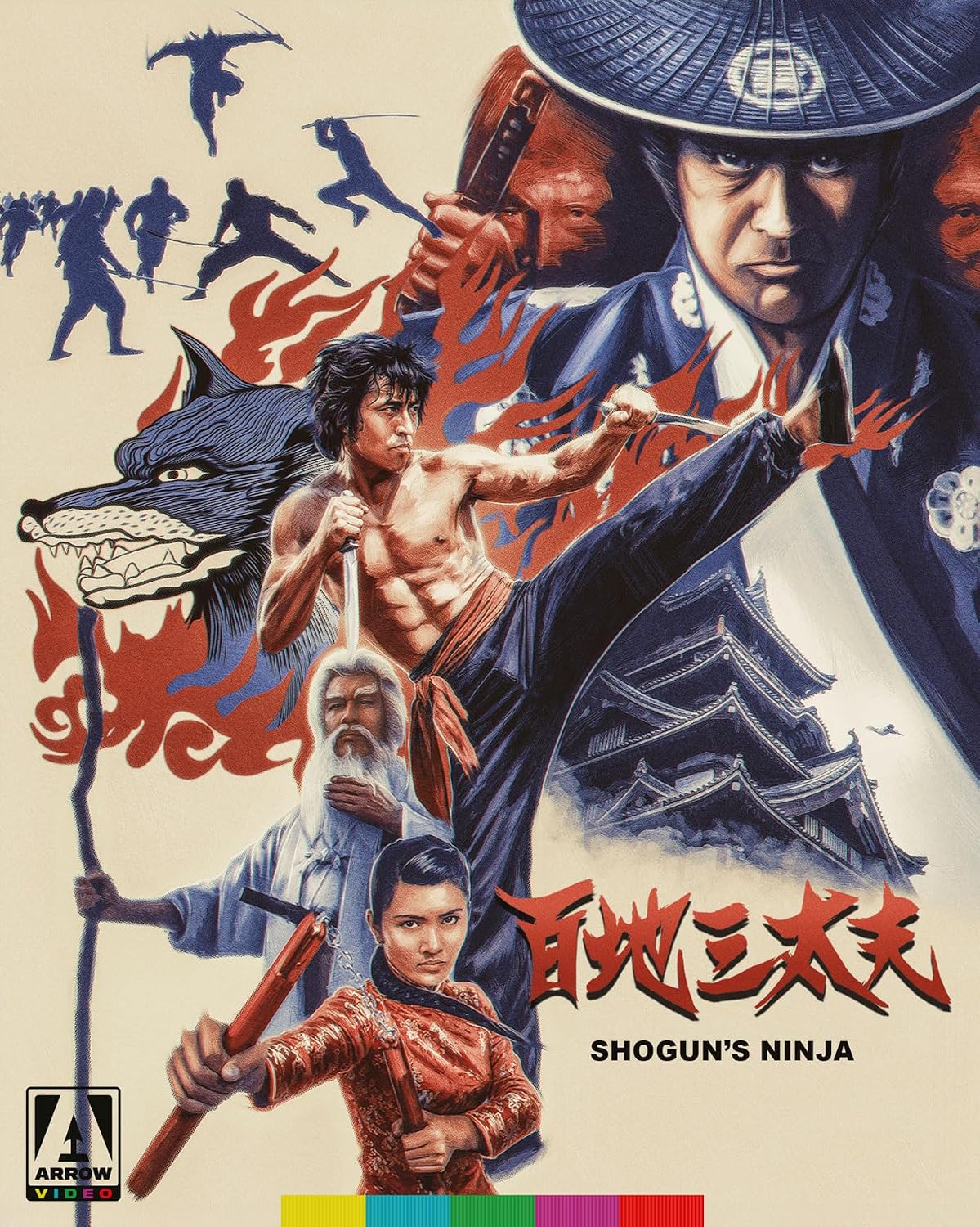 Shogun's Ninja (Limited Edition) (Blu-ray) (Region A US Import)