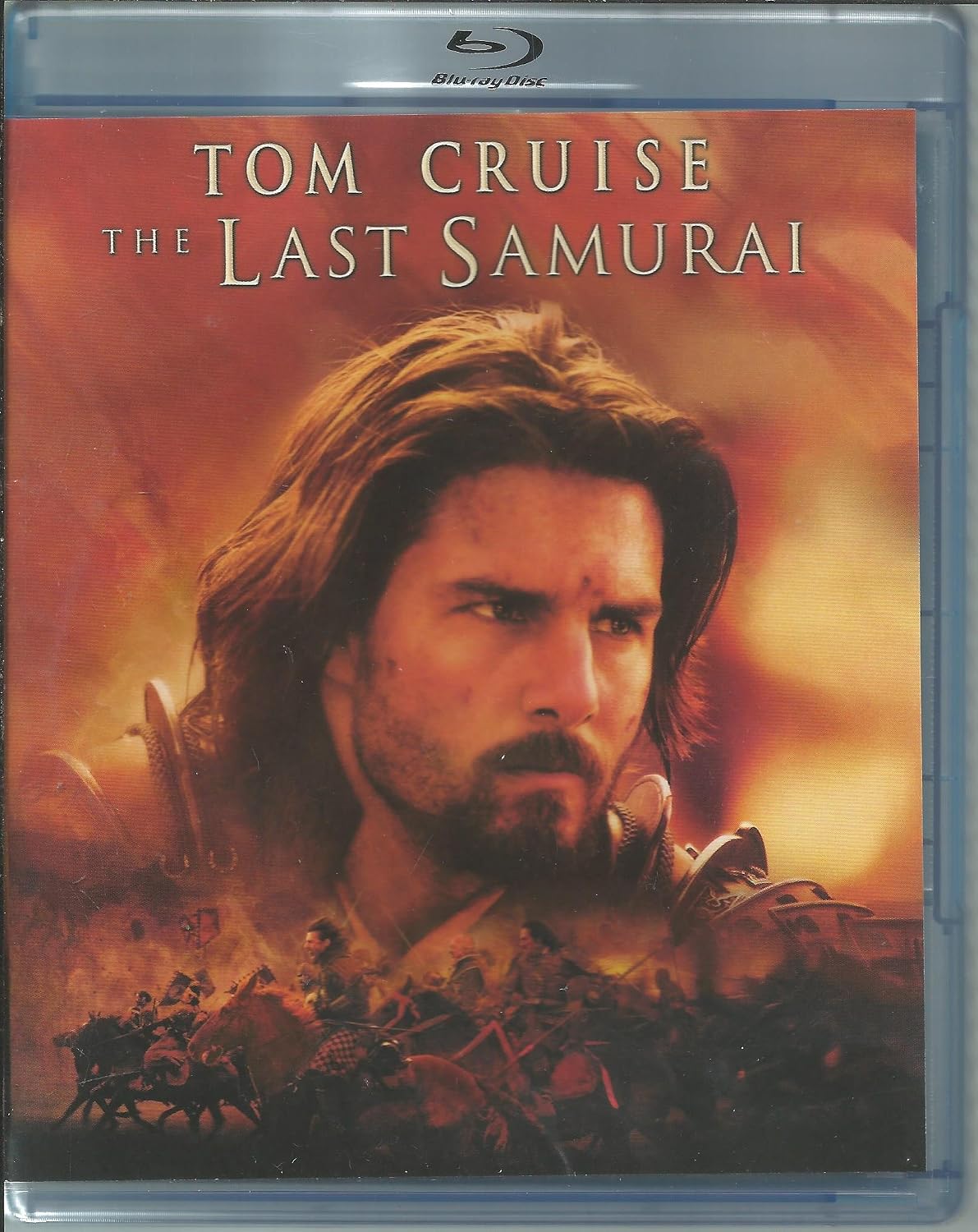 Last Samurai (Blu-ray) (Region A US Import)