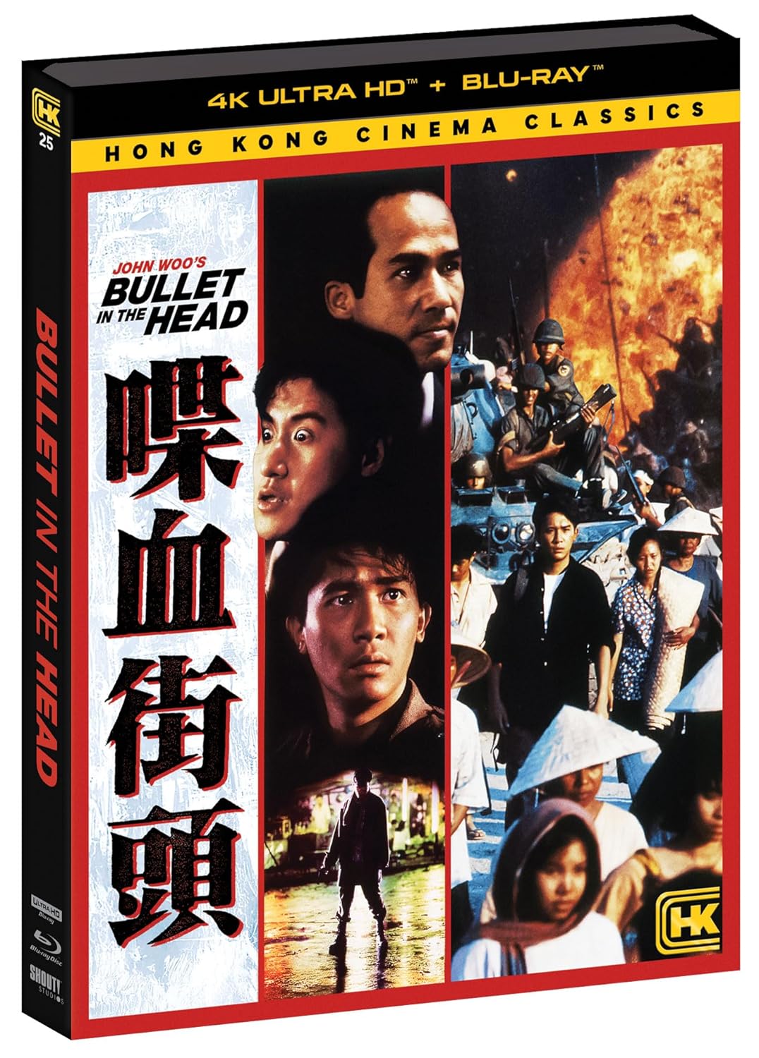 Bullet In The Head (1990) (4K Blu-ray) (Region A US Import)