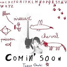 Taeko Onuki - Comin` Soon (Remastering) (Vinyl) (US Import)