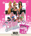 Bikini Carwash Company/The Bikini Carwash Company II (Double Feature) (Blu-ray) (Region A US Import)